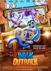 Дорога домой (2021) Дорога домой (2021)