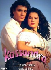 Кассандра (1992) Кассандра (1992)