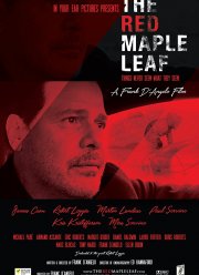 Красный кленовый лист (2016)