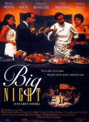 Большая ночь (1996)