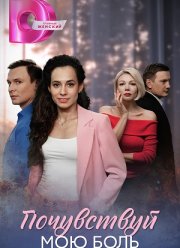 ���������� ��� ���� (2025)