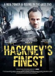 Сливки Хакни (2014)