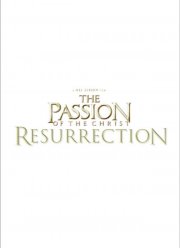 Страсти Христовы: Воскрешение (2024)