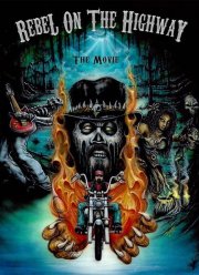 Бунтарь на шоссе (2018)