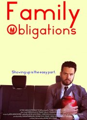 Семейные обязанности (2019)