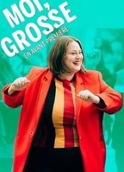 Я, толстуха (2019)