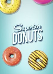 Лучшие пончики (2017) 1-2 сезон