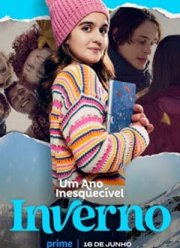 ������������ ���: ���� (2023)