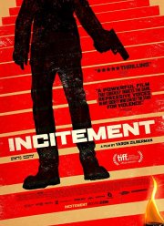 Подстрекательство (2019) Подстрекательство (2019)