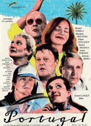 Португалия (2018)