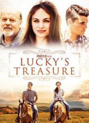 Сокровище Счастливчика (2017)