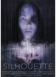 Силуэт (2019)