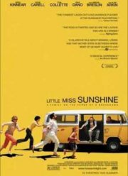 Маленькая мисс Счастье (2006) Маленькая мисс Счастье (2006)