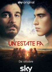 Одно лето назад (2023)