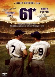 61: История рекорда (2001) 61: История рекорда (2001)