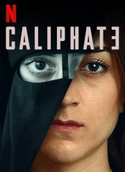 Халифат (2020) Халифат (2020)