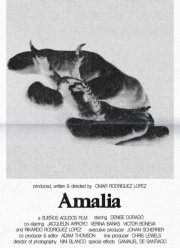 Амалия (2018)