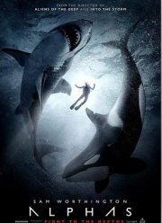 Альфа (2021) Альфа (2021)