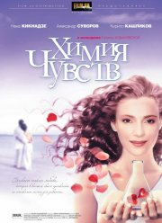   (2008)