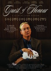 Почётный гость (2019)