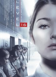  16 (2018)