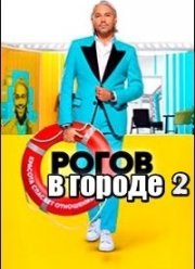    (1-2 )