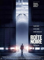 Черный ящик (2021) Черный ящик (2021)