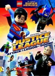 LEGO  DC:      (2015)