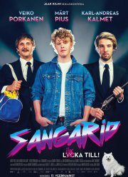 Невозвращенцы / Герои (2017)