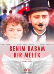 Мой папа ангел (2017)