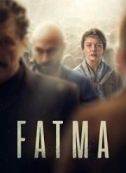 Фатма (2021)