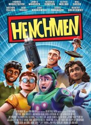 Приспешники (2018)