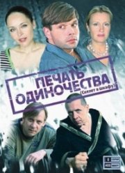    (2009)