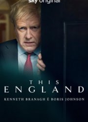 Эта Англия (2022)