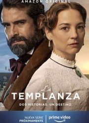 Воздержание (2021)