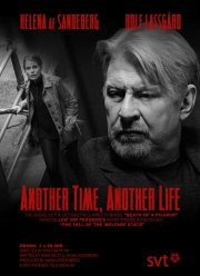 Четвёртый человек (2014)