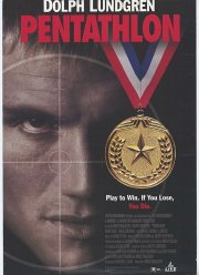 Чемпион (1994) Чемпион (1994)
