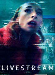 Прямая трансляция (2025) Прямая трансляция (2025)