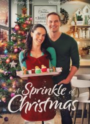 Щепотка Рождества (2024)