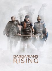 Нашествие варваров (2016)