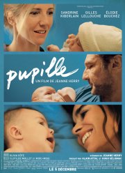 ����������� (2018)