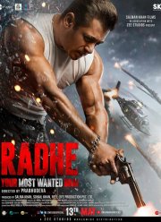 Радхе (2021)
