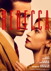 ������� (2020)