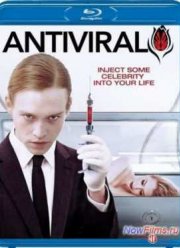Антивирус / Антивирусный (2012)