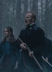 Восьмерка за серебро (2021) Восьмерка за серебро (2021)