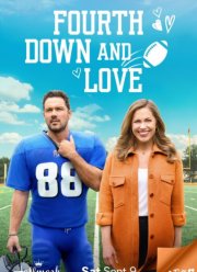 Любовь и футбол (2023)