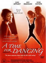 Время танцевать (2001) Время танцевать (2001)