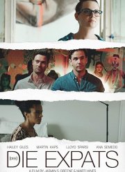 Иностранцы в Берлине (2018)