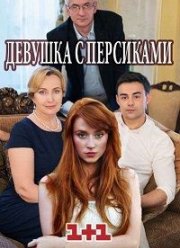    (2017)