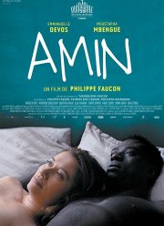 Амин (2018) Амин (2018)